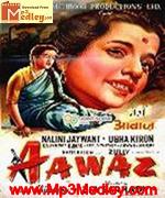 Awaaz 1956 song download